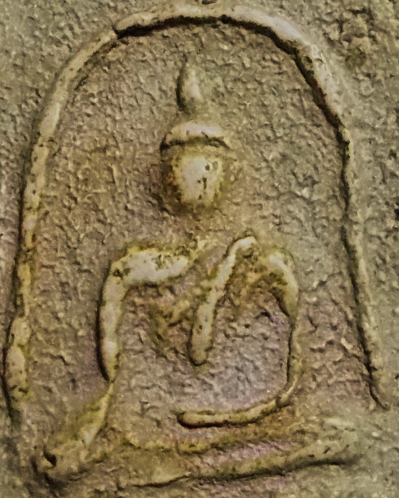 พระเนื้อผง พิมพ์หลวงพ่อโตครอบแก้ว บัว 7 หลังยันต์ ปี 2496 #lnw1070