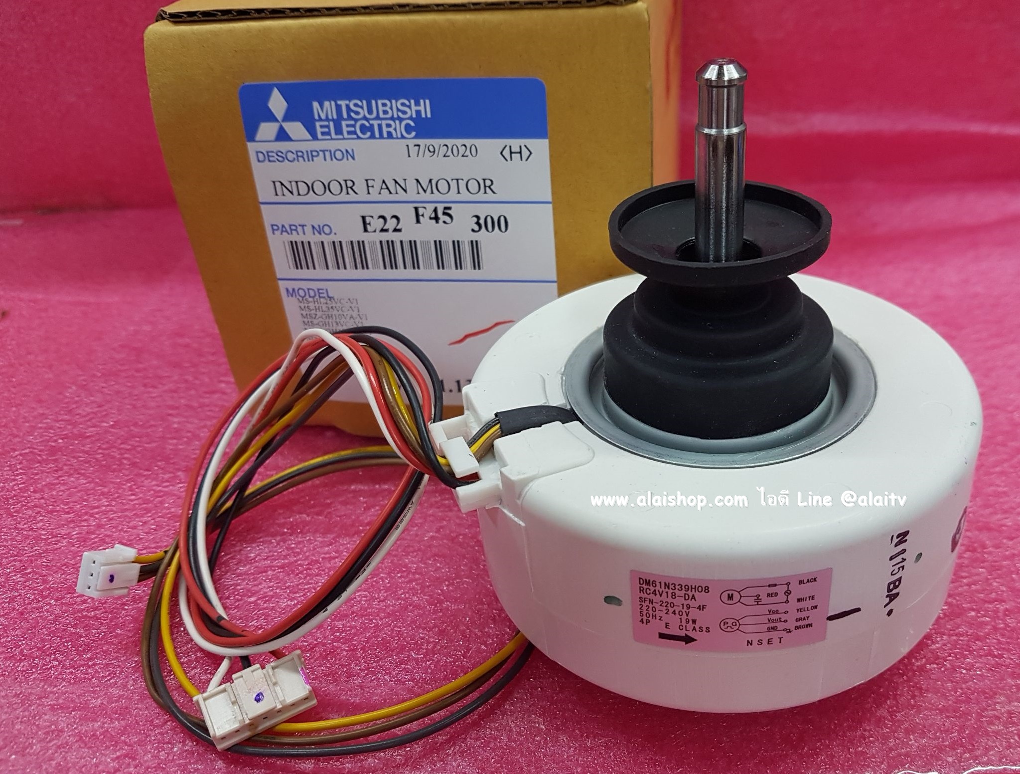 มอเตอร์พัดลมคอล์ยเย็นแอร์มิตซูบิชิ /อะไหล่แอร์เครื่องปรับอากาศ