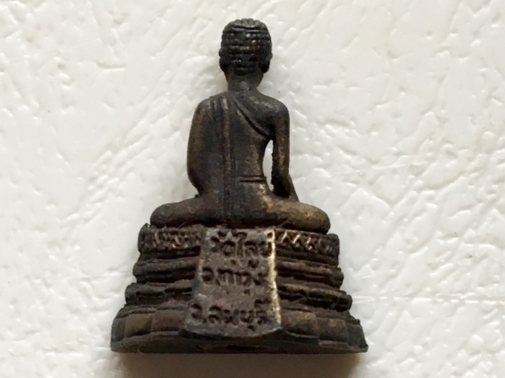 รูปหล่อกริ่งพระศรีอาริย์เมตไตร วัดไลย์ ท่าวุ้ง ลพบุรี