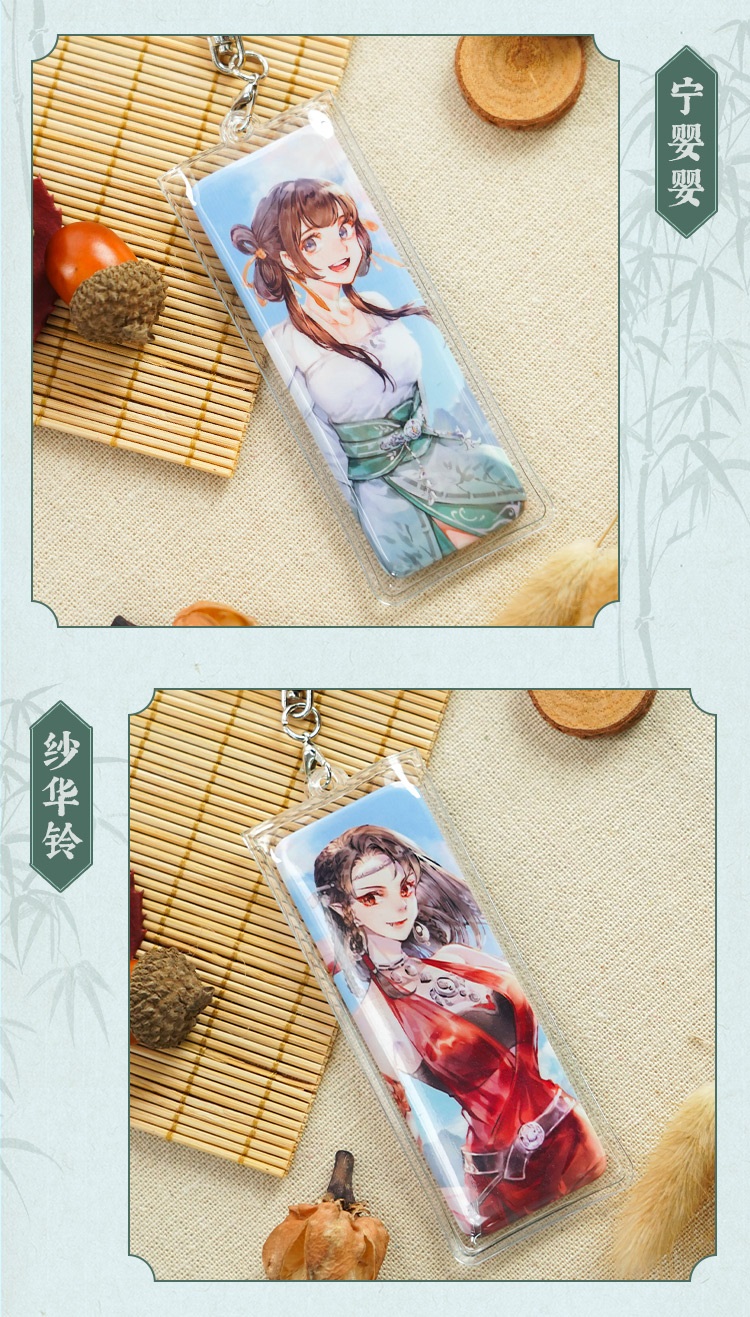 Pre - พวงกุญแจ #ตัวร้ายฯ