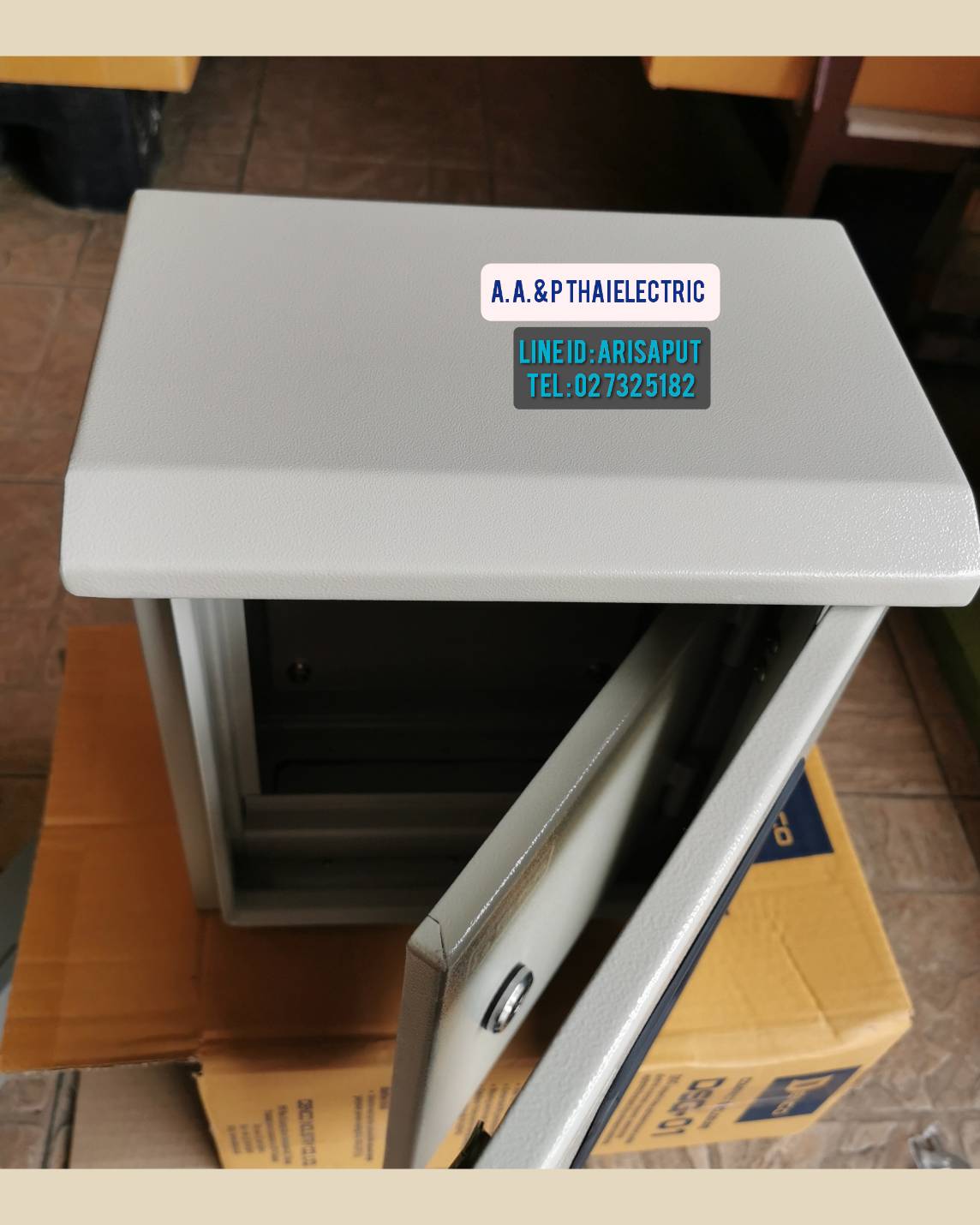 ตู้กันน้ำประตู 2 ชั้นกระจก DSG COMPACT ENCLOSURE