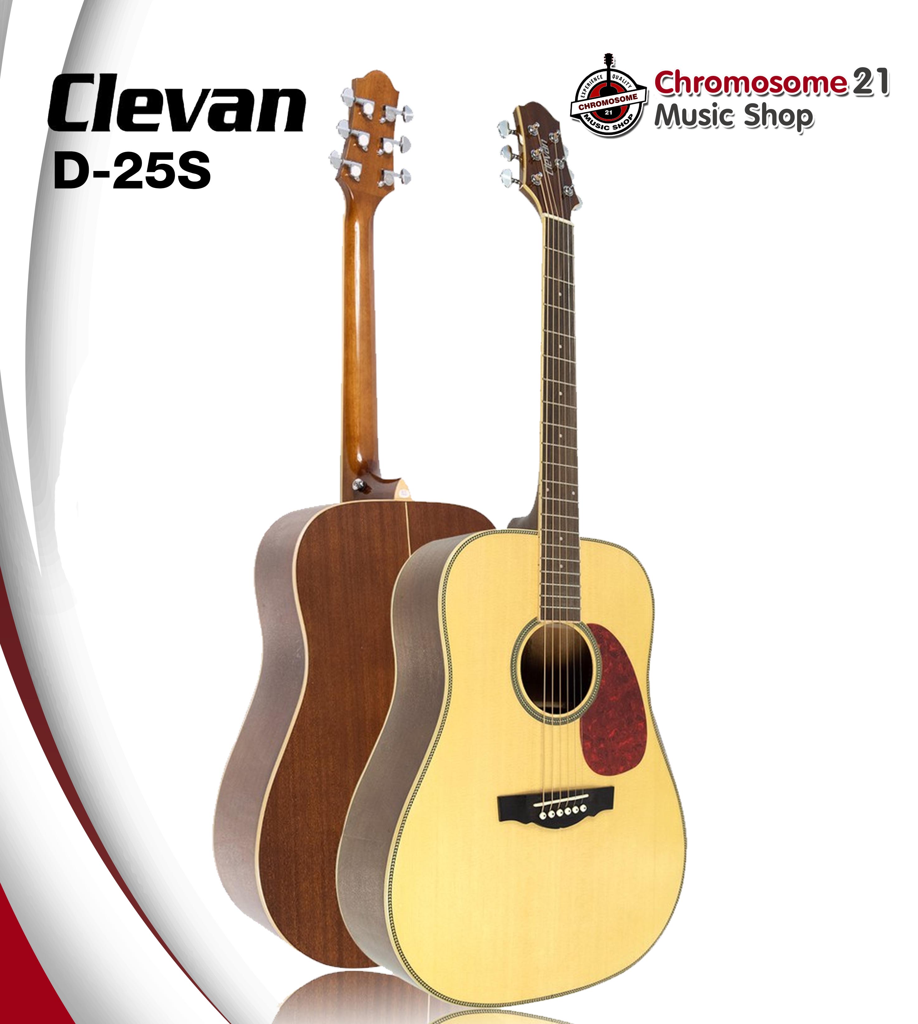 กีตาร์โปร่ง Clevan D25S ไม้หน้า Top Solid