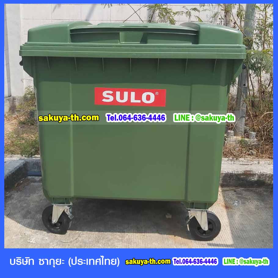ถังขยะ,ถังขยะ กทม.,ถังขยะแยกประเภท,ถังขยะพลาสติกใส,ถังขยะพลาสติก,แท่นวางถังขยะ,ที่ใส่ขยะ,ถังขยะเท้าเหยียบ,ถังขยะ 4 สี