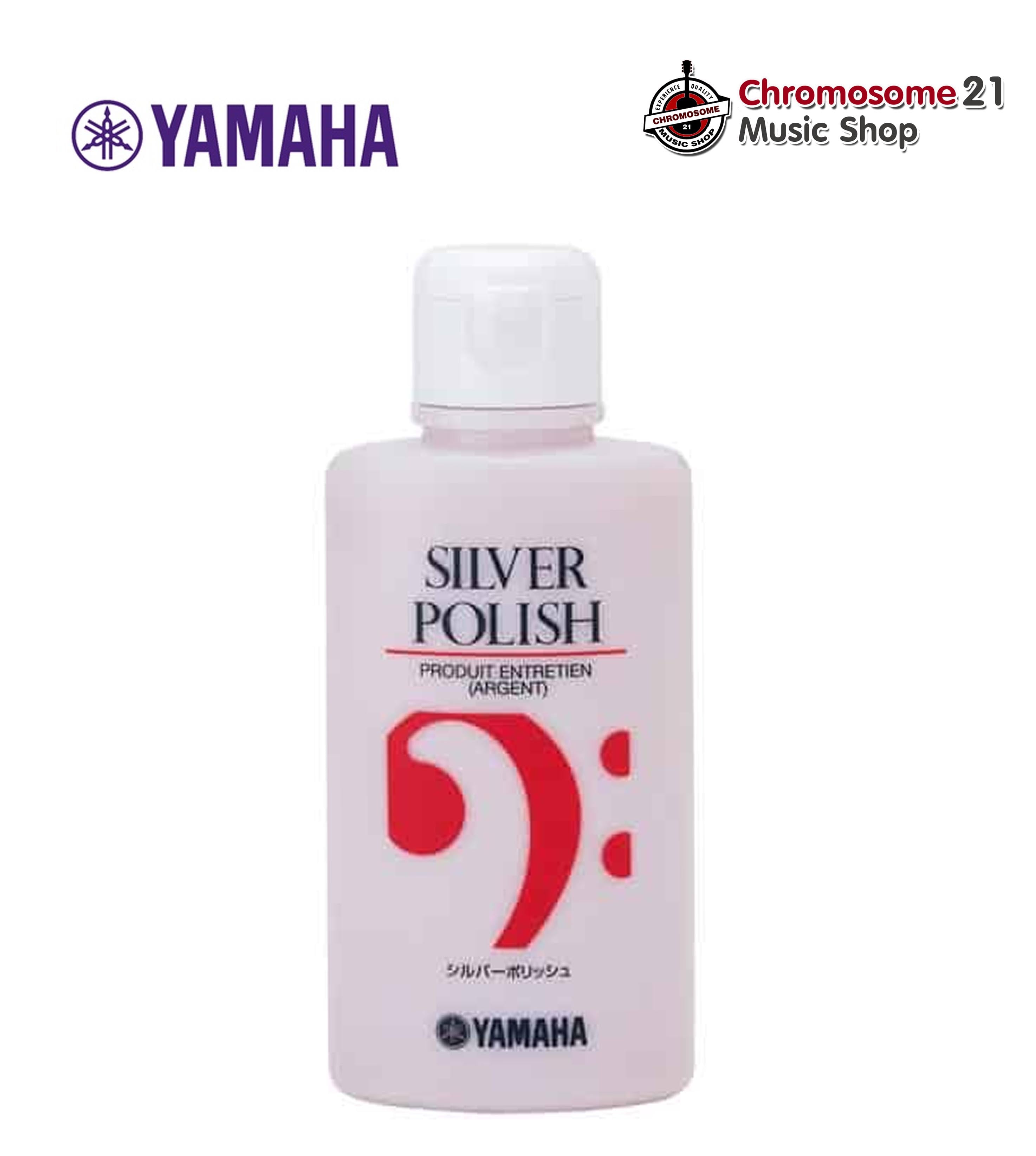 Yamaha Silver Polish น้ำยาขัดเงาเครื่องชุบเงิน