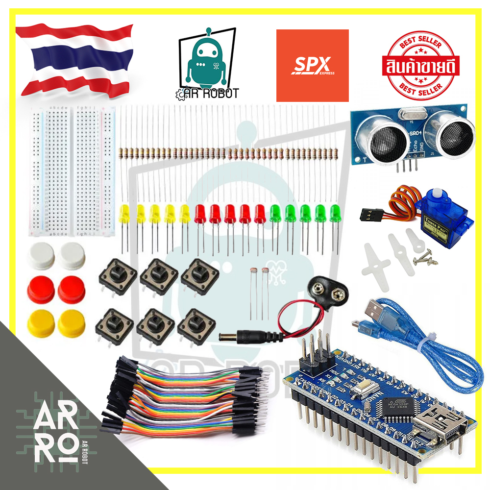 ชุดเรียนรู้ Arduino Nano ครบชุด Arduino Nano พร้อมสาย USB อุปกรณ์จัดเต็ม (สินค้าในไทย)