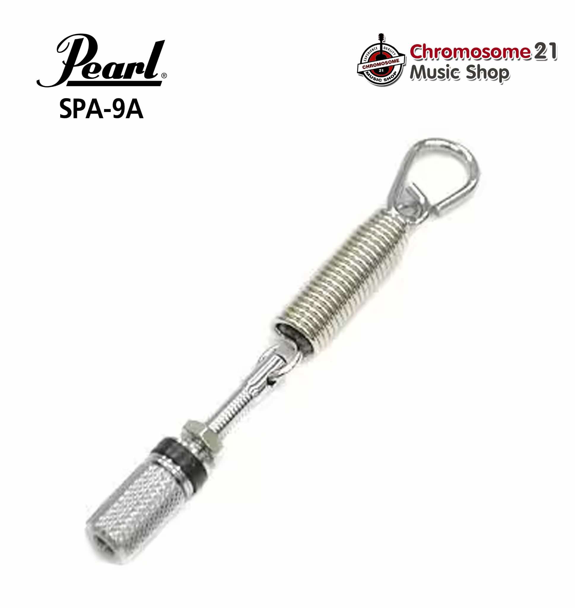 สปริงกระเดื่องพร้อมตัวดึงสปริง PEARL SPA9A