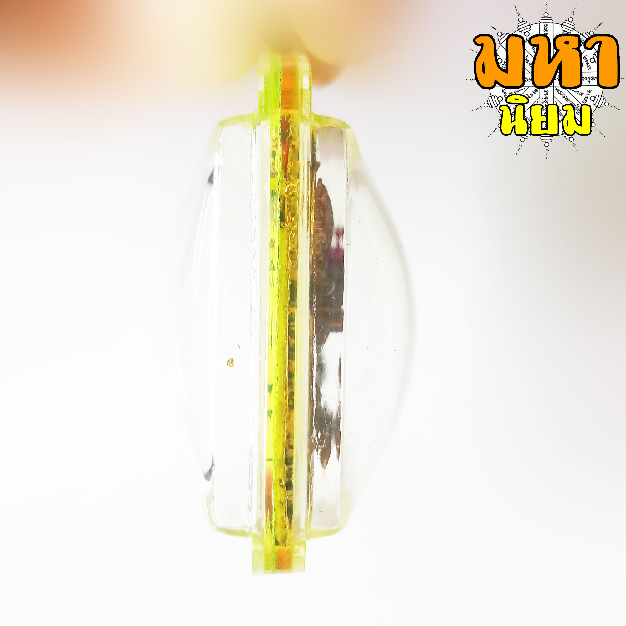 เทพจิ้งจอกเก้าหาง สำนักเศรษฐีอริยทรัพย์ อาจารย์โอ ชากังราว กำแพงเชร เลี่ยมกรอบอย่างดี