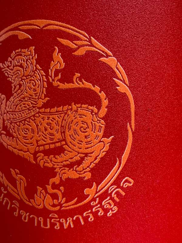 แก้วน้ำ Tumbler 20 Oz เก็บความเย็นพิมพ์สัญลักษณ์ โลโก้