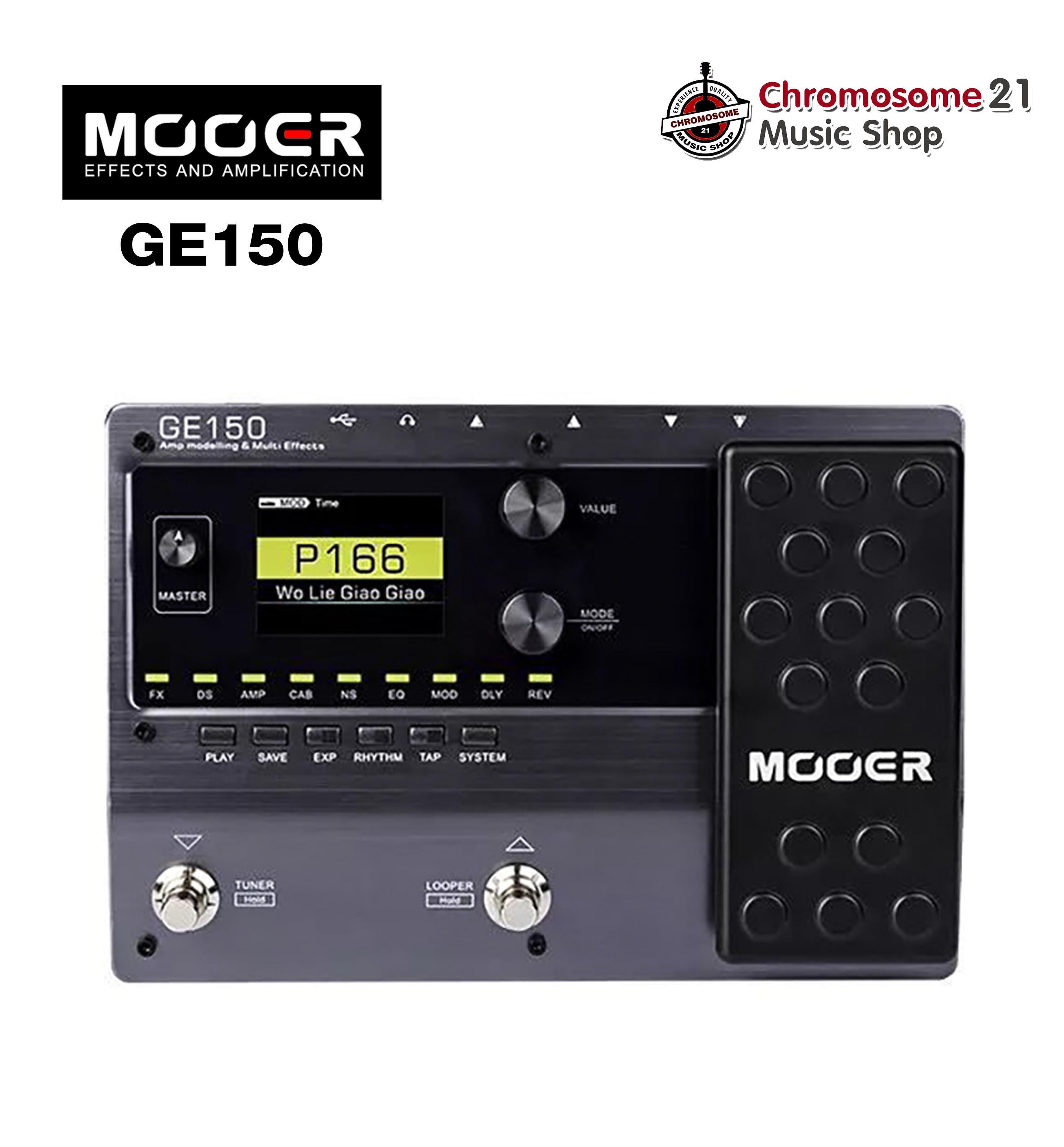 Mooer GE150 มัลติเอฟเฟค