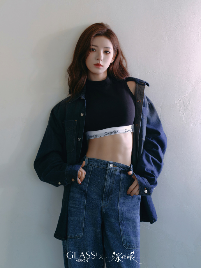 Pre - นิตยสาร GLASS VISION ปี้เหวินจวิ้น จางอวี่ซี biwenjun zhangyuxi 2025+ การ์ด*3/ดวงตาแห่งความรักอันลึกซึ้ง