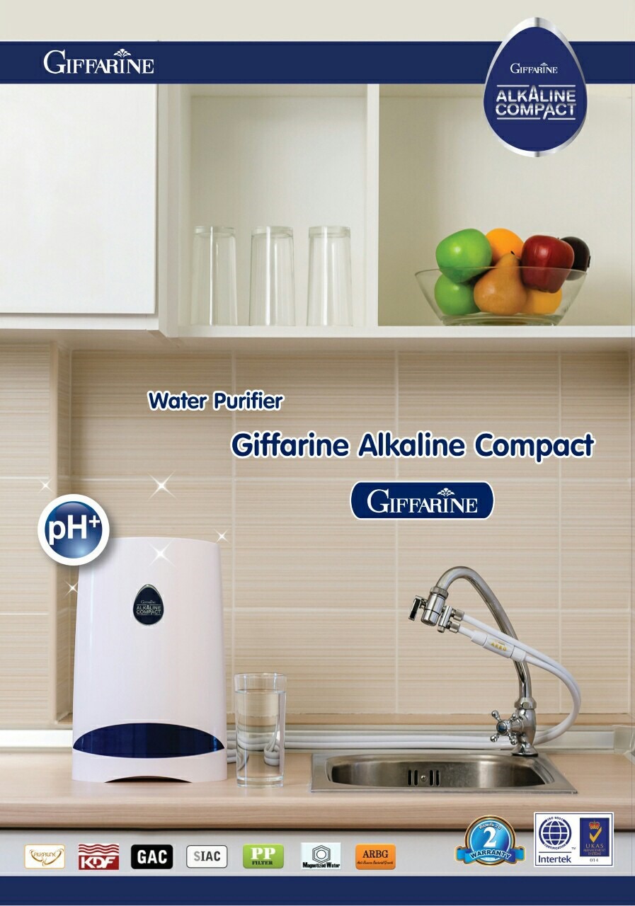 Giffarine Alkaline Compact Water Purifier เครื่องกรองน้ำกิฟฟารีน อัลคาไลน์ คอมแพค