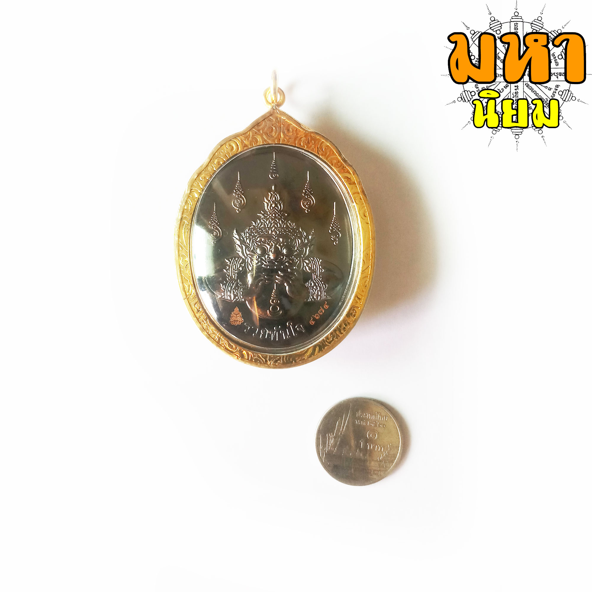 เหรียญท้าวเวสสุวัณสิทธิโชค รวยทันใจ มหาเศรษฐี กรอบทองไมครอน พร้อมกล่องอย่างดี ที่ระลึกงานทอดกฐิน วัดจตุธาตุธาราม ปลุกเสกวัดสุทัศน์ กรุงเทพฯ