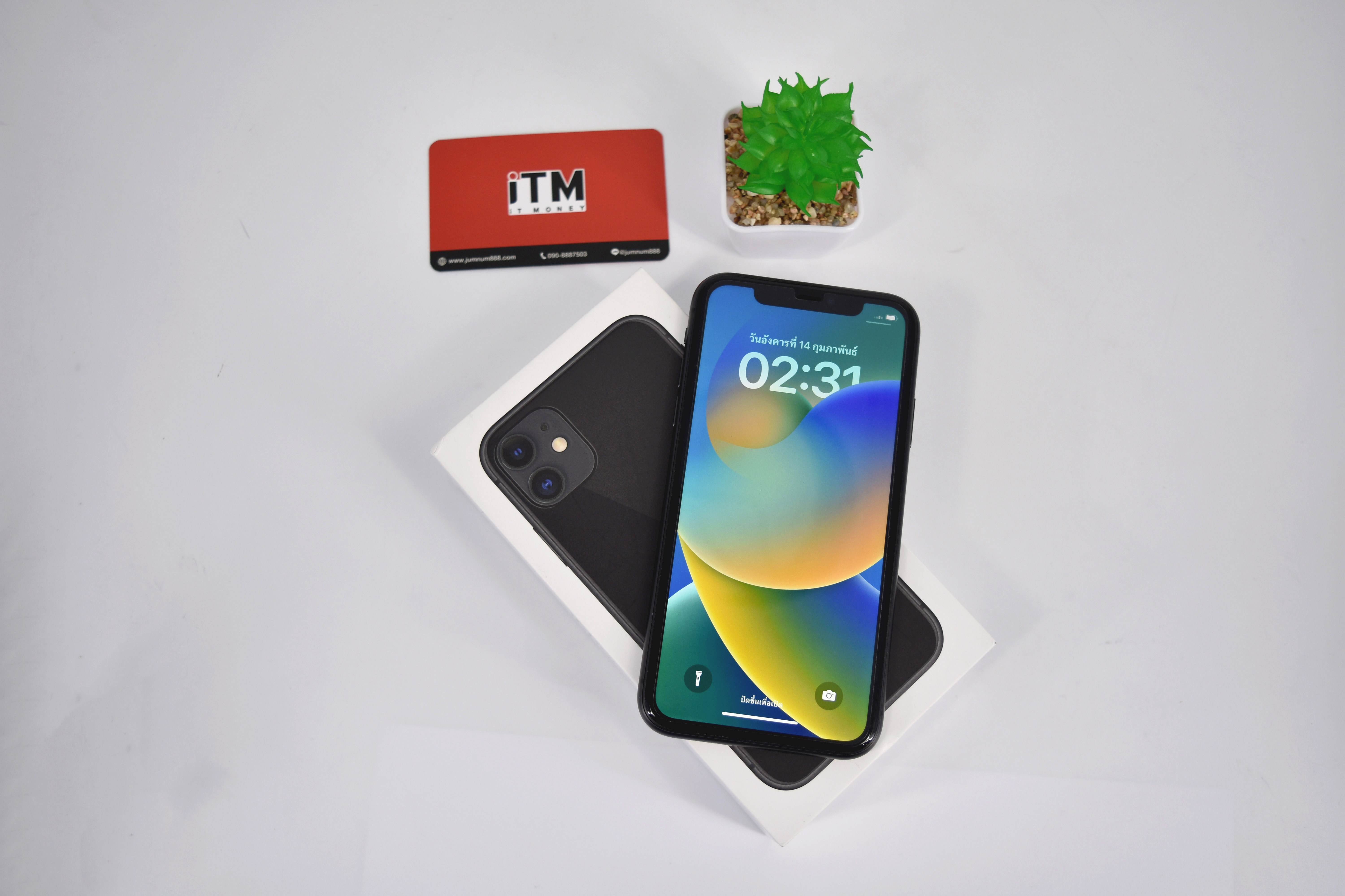 iPhone 11 64GB Black