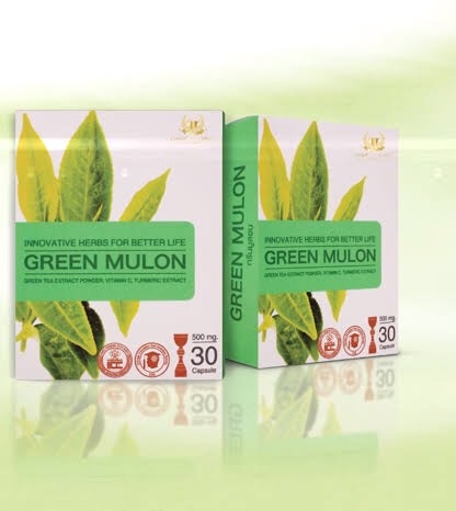 Green Mulon ช่วยอาการภูมิแพ้ ทำให้ระบบภูมิคุ้มกันดีขึ้น