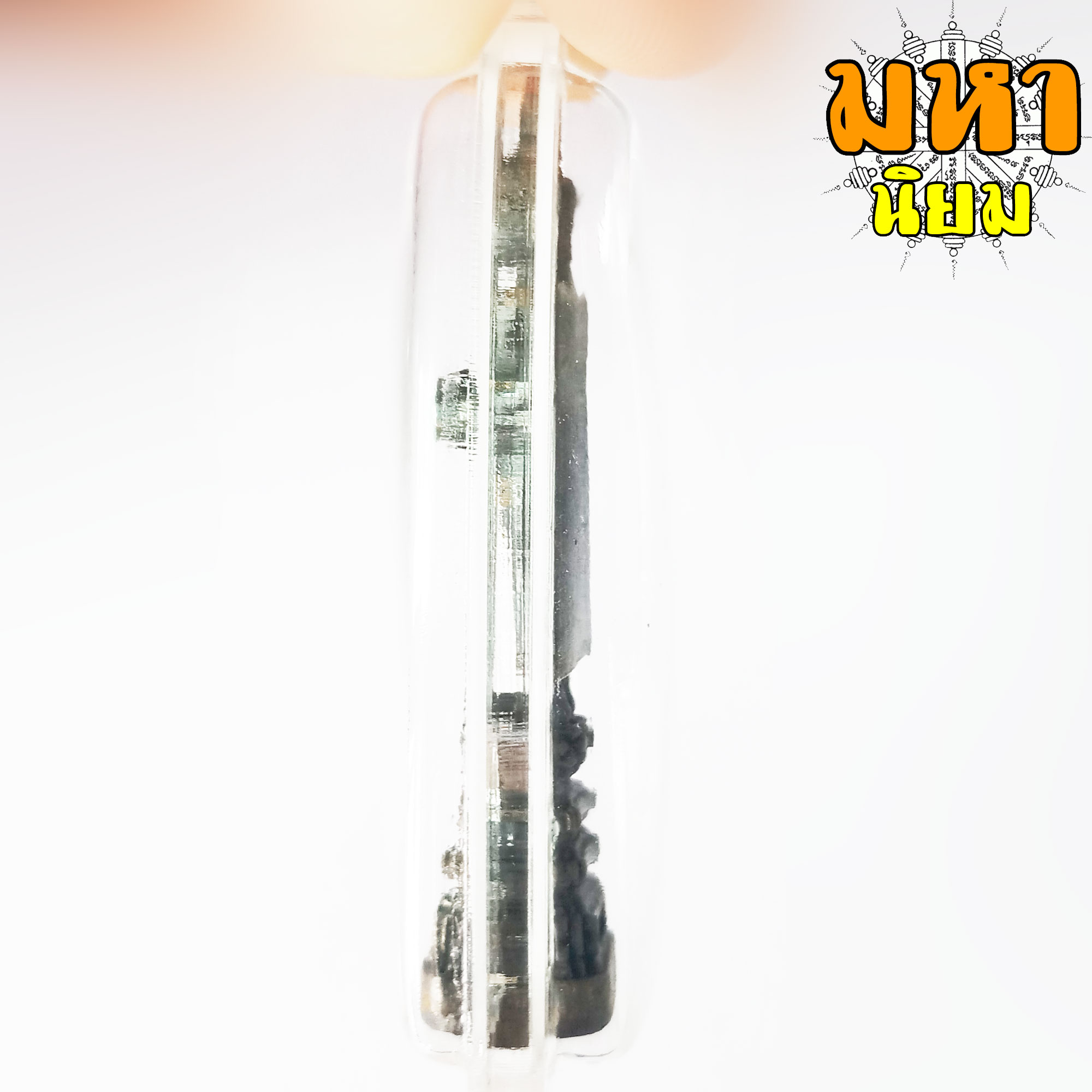 พระปางอุ้มบาตร พระประจำวันเกิด วันพุธกลางวัน เนื้อนวะโลหะ เลี่ยมกรอบอย่างดี