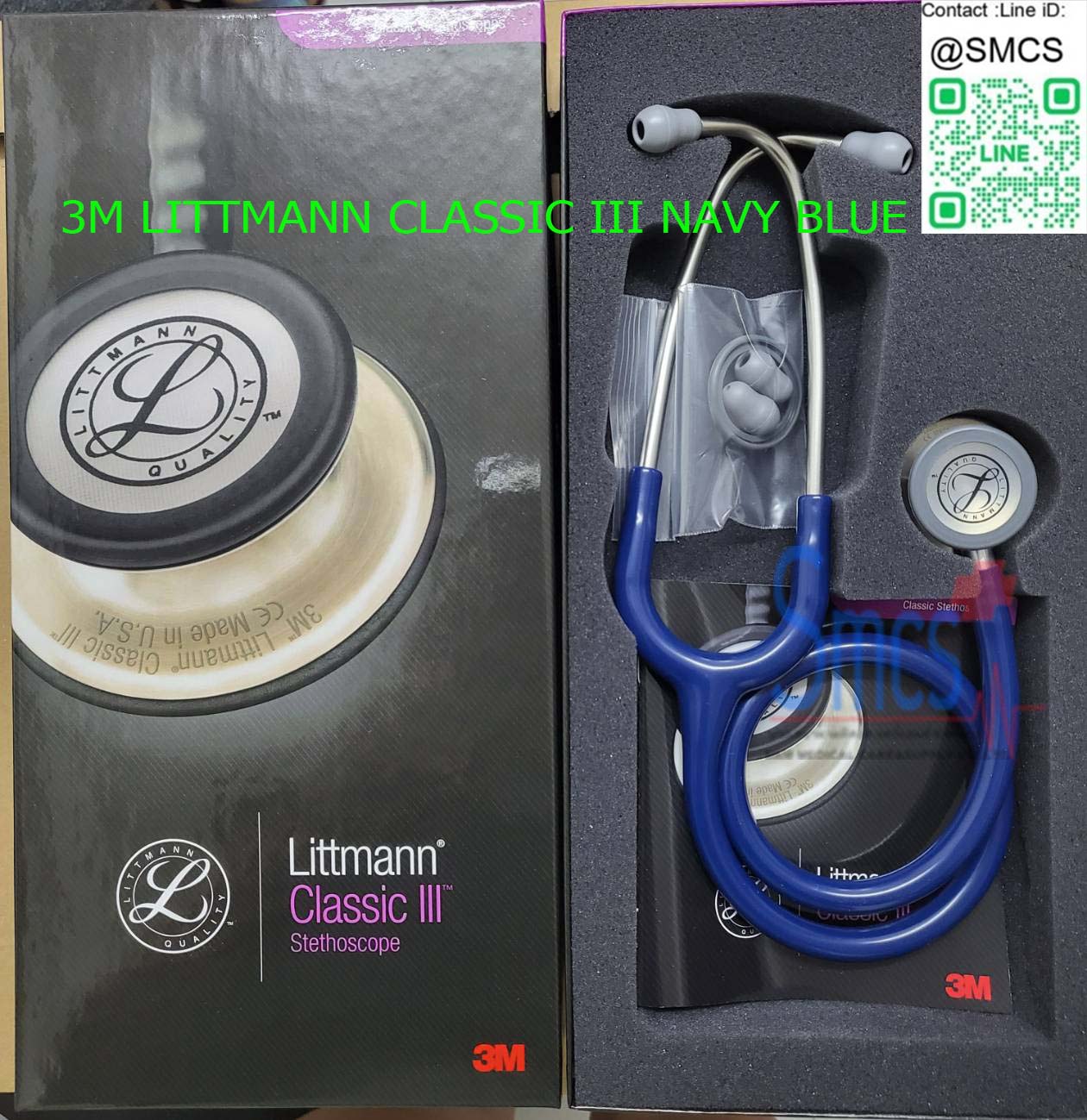 หูฟังแพทย์ ยี่ห้อ 3M Littmann Classic III Navy Blue 5622 ก้านสีเงิน (Stethoscope)