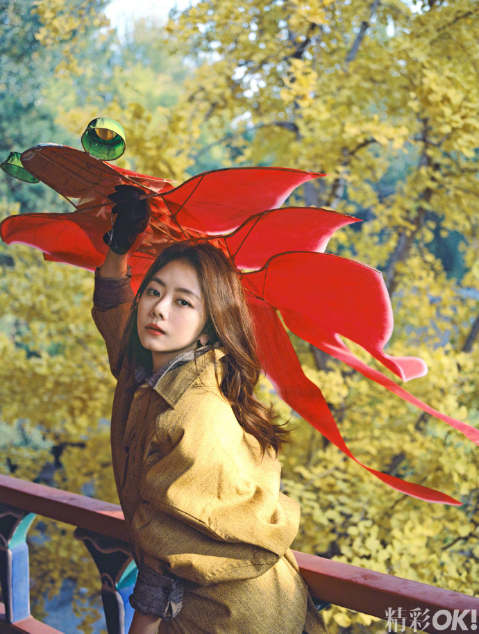 Pre - นิตยสาร 精彩OK ถานซงอวิ้น TanSongyun 2024