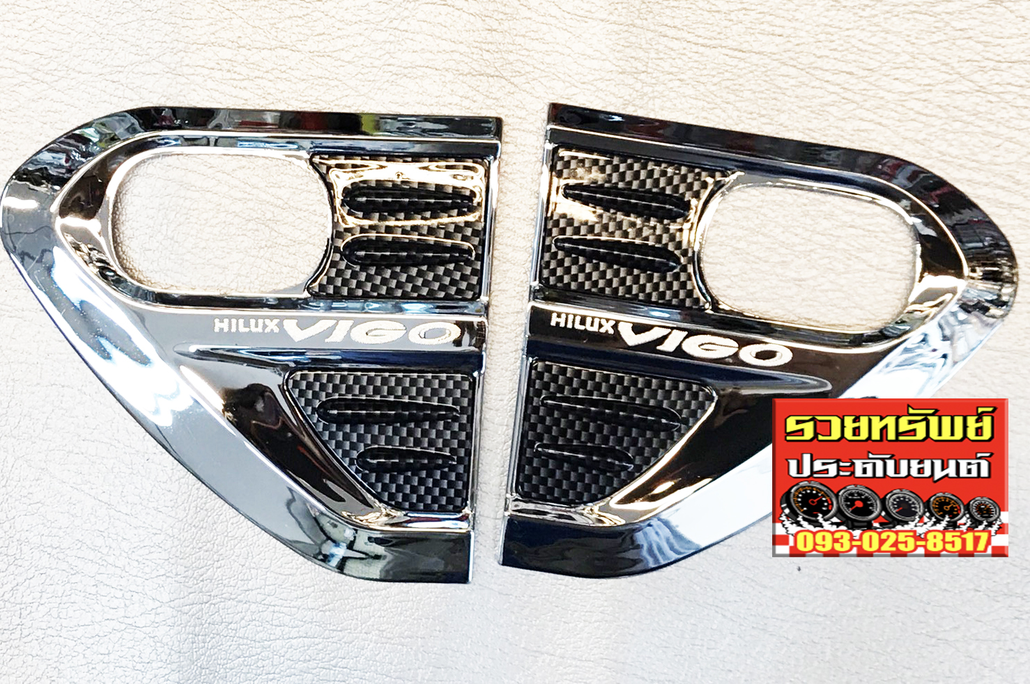 COS-007 ครอบไฟแก้มข้าง(เคฟล่าห์สปอร์ต)TOYOTA VIGO ราคา/คู่