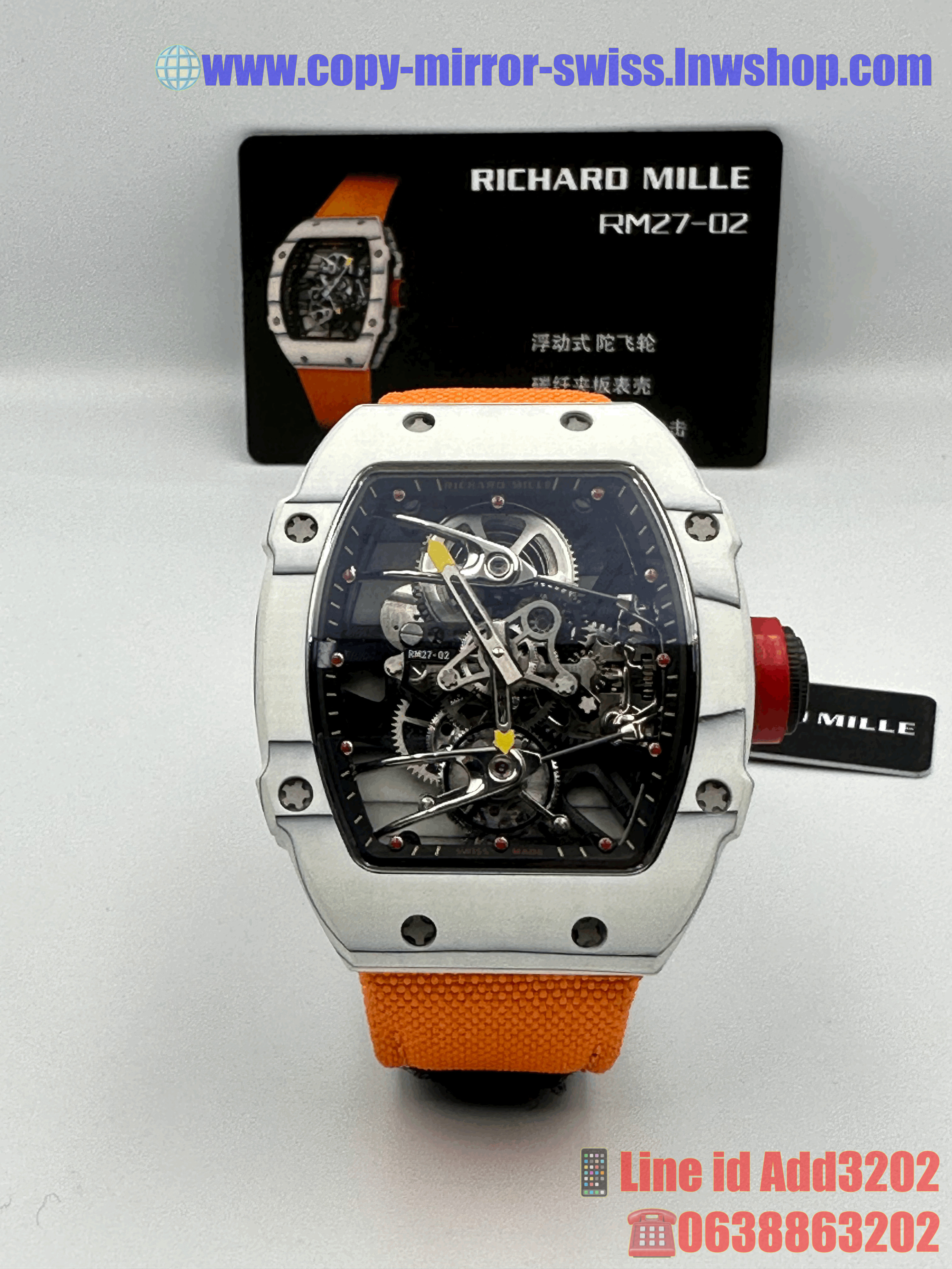 Richard Mille RM 27-02 (Swiss RM)