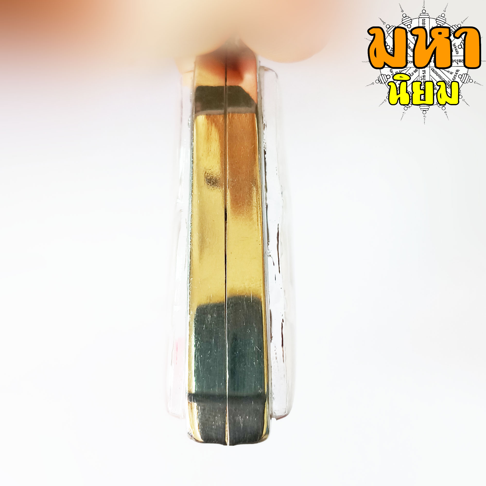 เหรียญจอบใหญ่ รุ่น 1 หลวงพ่อเงิน วัดบางคลาน จ.พิจิตร เลี่ยมกรอบอย่างดี ไม่ทราบที่มาแน่ชัด