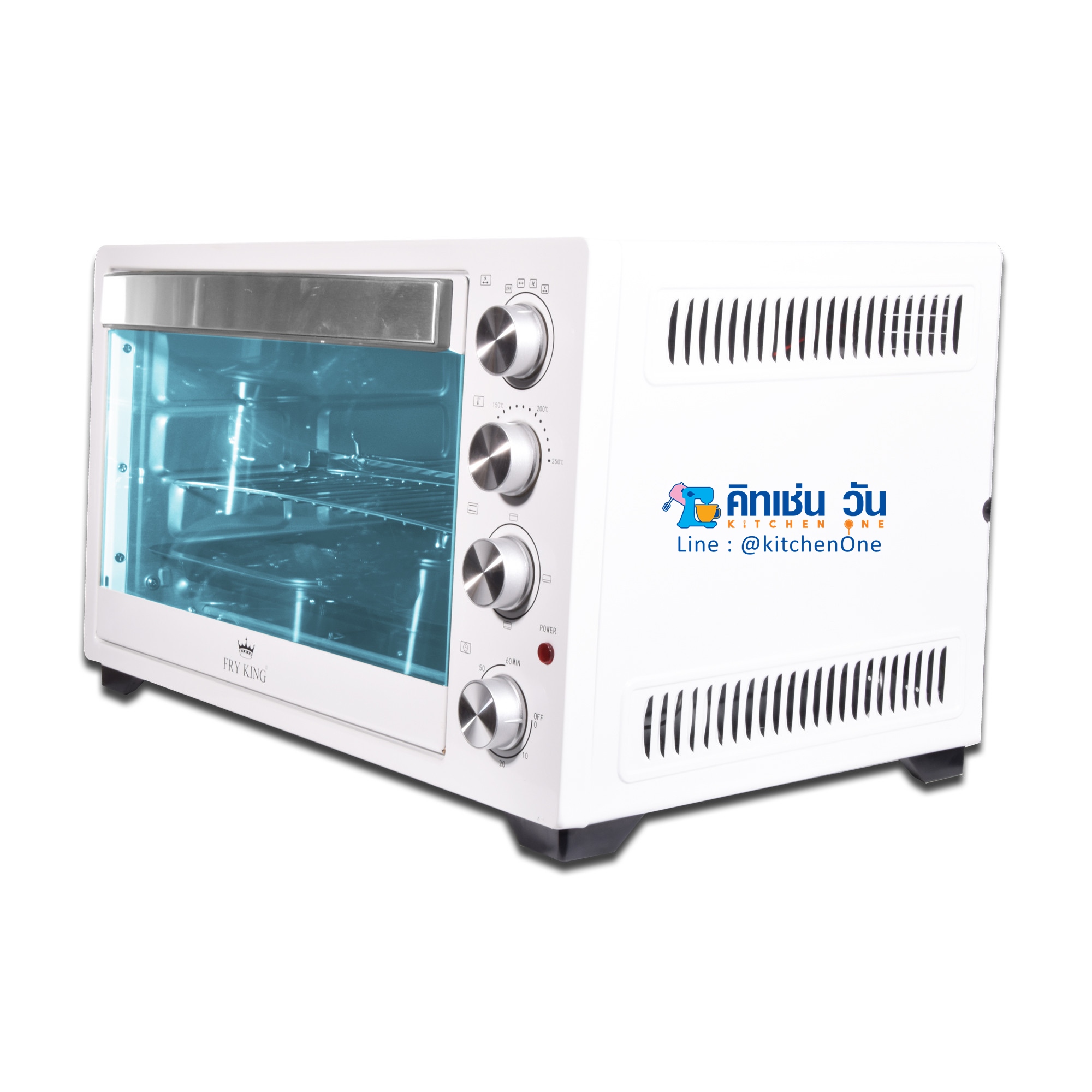 FRY KING เตาอบไฟฟ้า 45 ลิตร รุ่น FR-V47