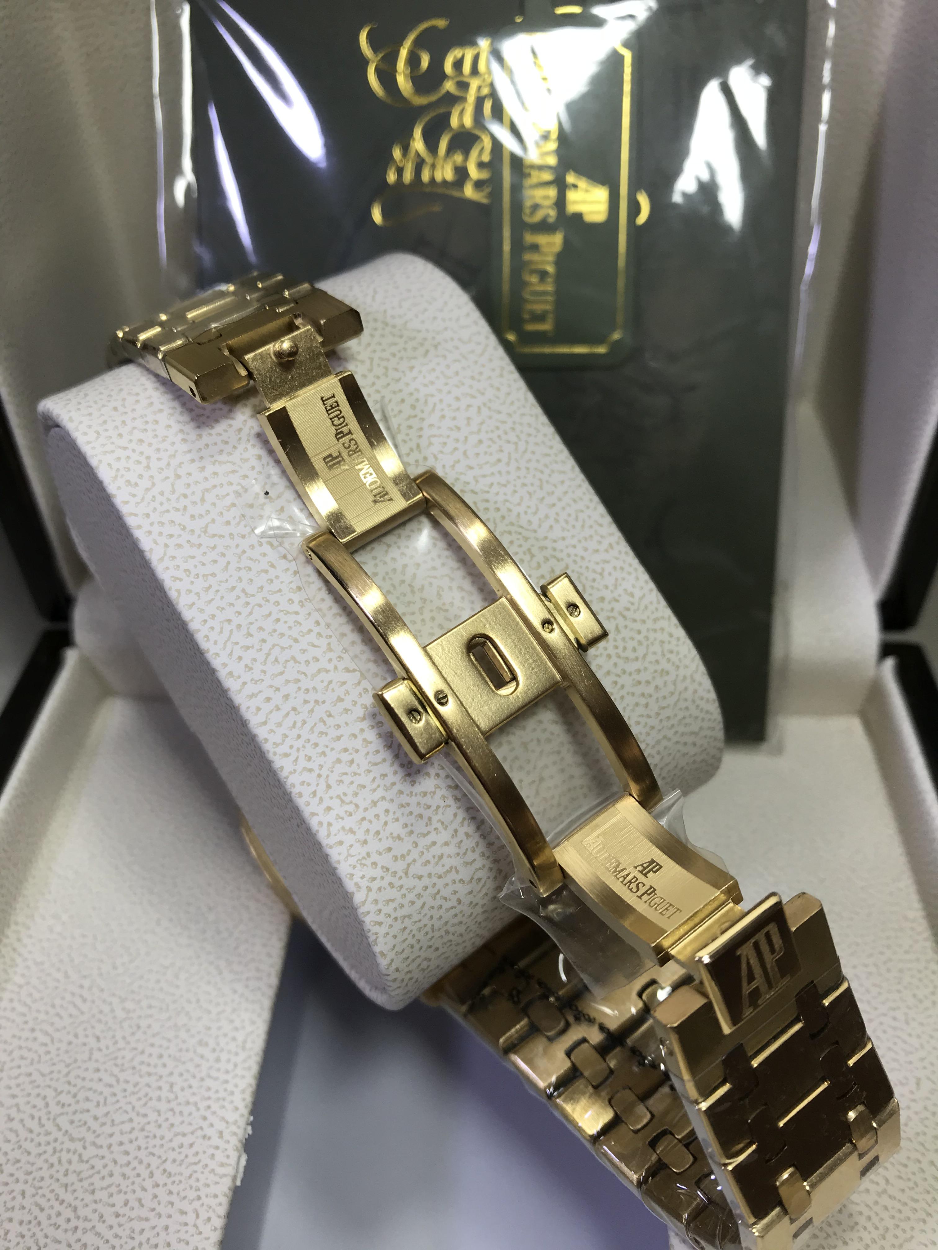 Audemars Piguet (AP)