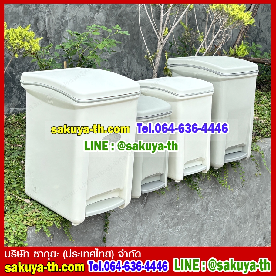 ถังขยะเท้าเหยียบ ทรงเหลี่ยม 6.5 ลิตร