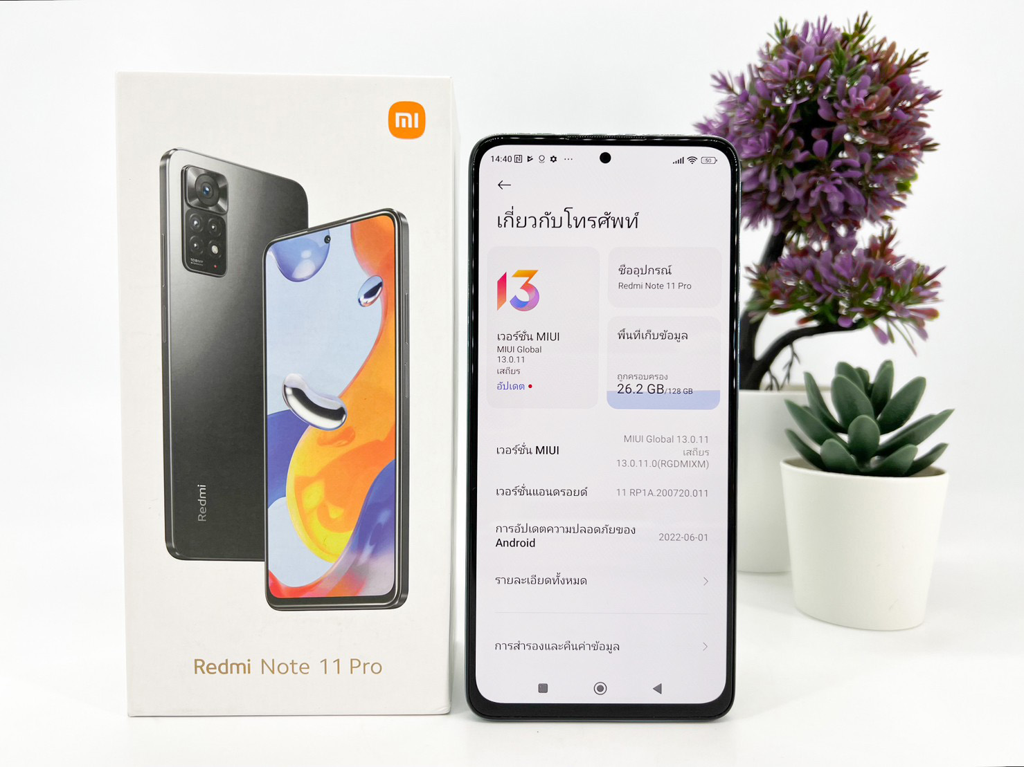 Xiaomi Redmi Note 11 Pro 5G (8/128GB) Star Blue