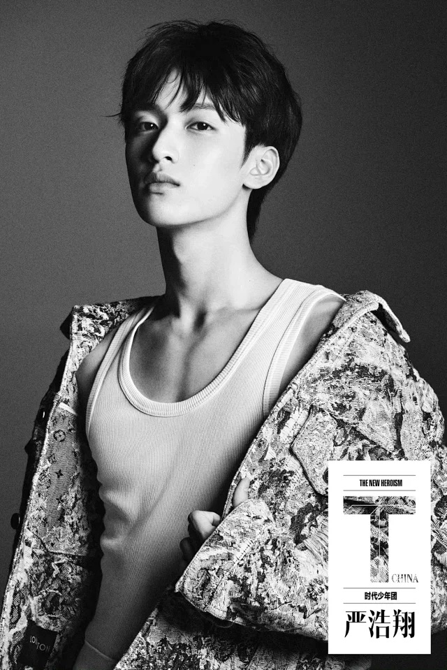 Pre - นิตยสาร T ปก TNT #TeensInTimes 2022+ 7 โปสการ์ด อฟช.