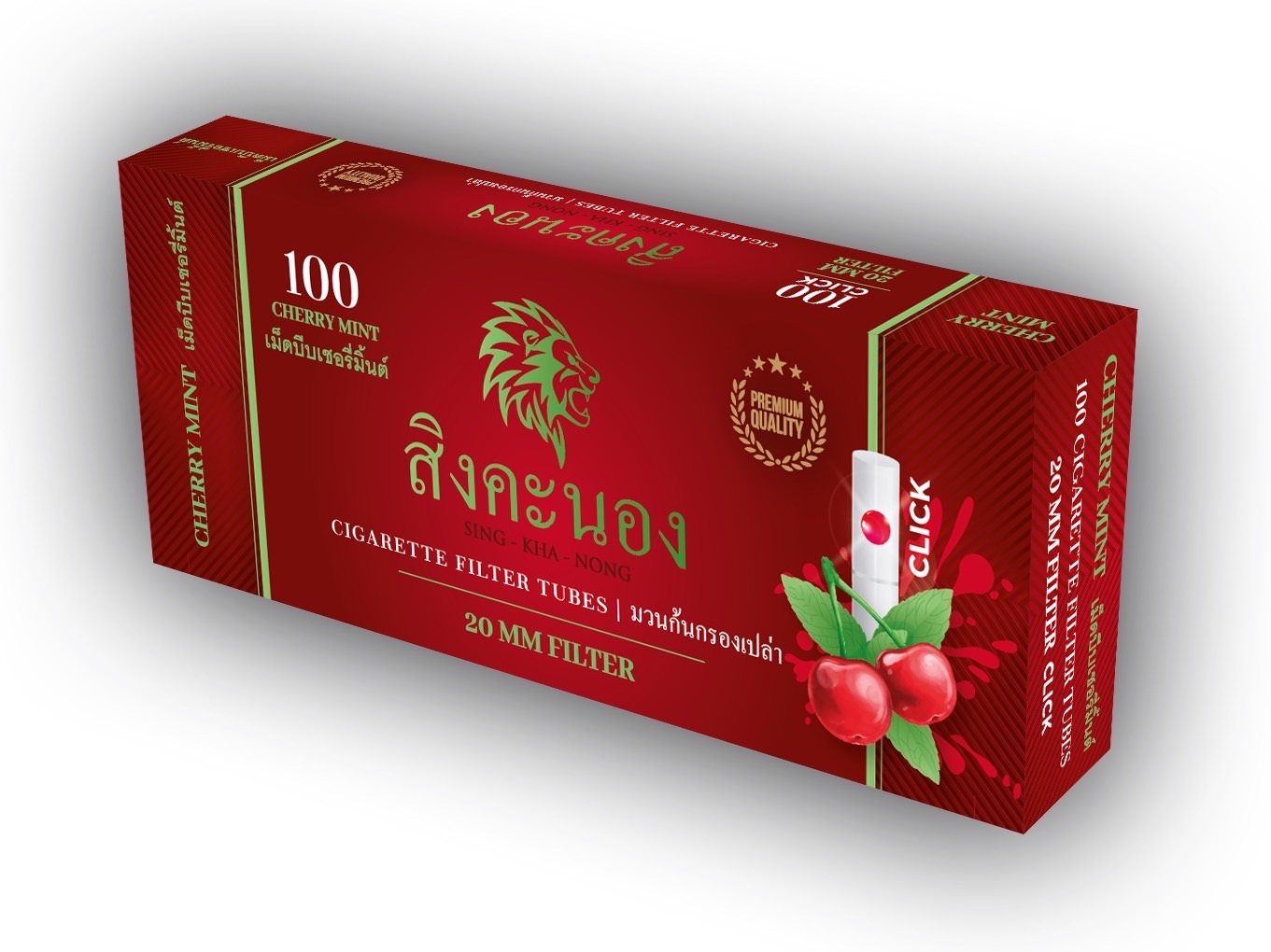 เม็ดบีบ เชอรี่มิ้นต์ 20 mm. 100 มวน สิงห์คะนอง