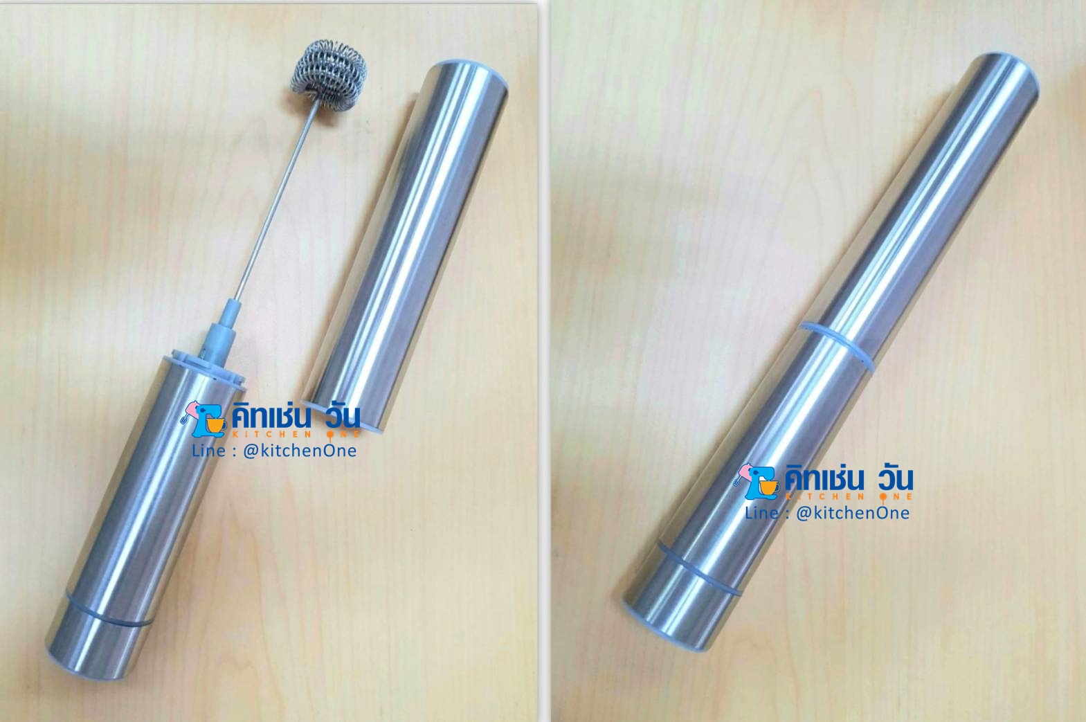 เครื่องตีฟองนมไร้สาย รุ่น ZB-1501B (เครื่องตีโฟมนม ที่ตีฟองนม) ยี่ห้อ BOSS พร้อมหัวตีสแตนเลสแบบ 3 ชั้น, 1 ชั้น, หัวตีไข่