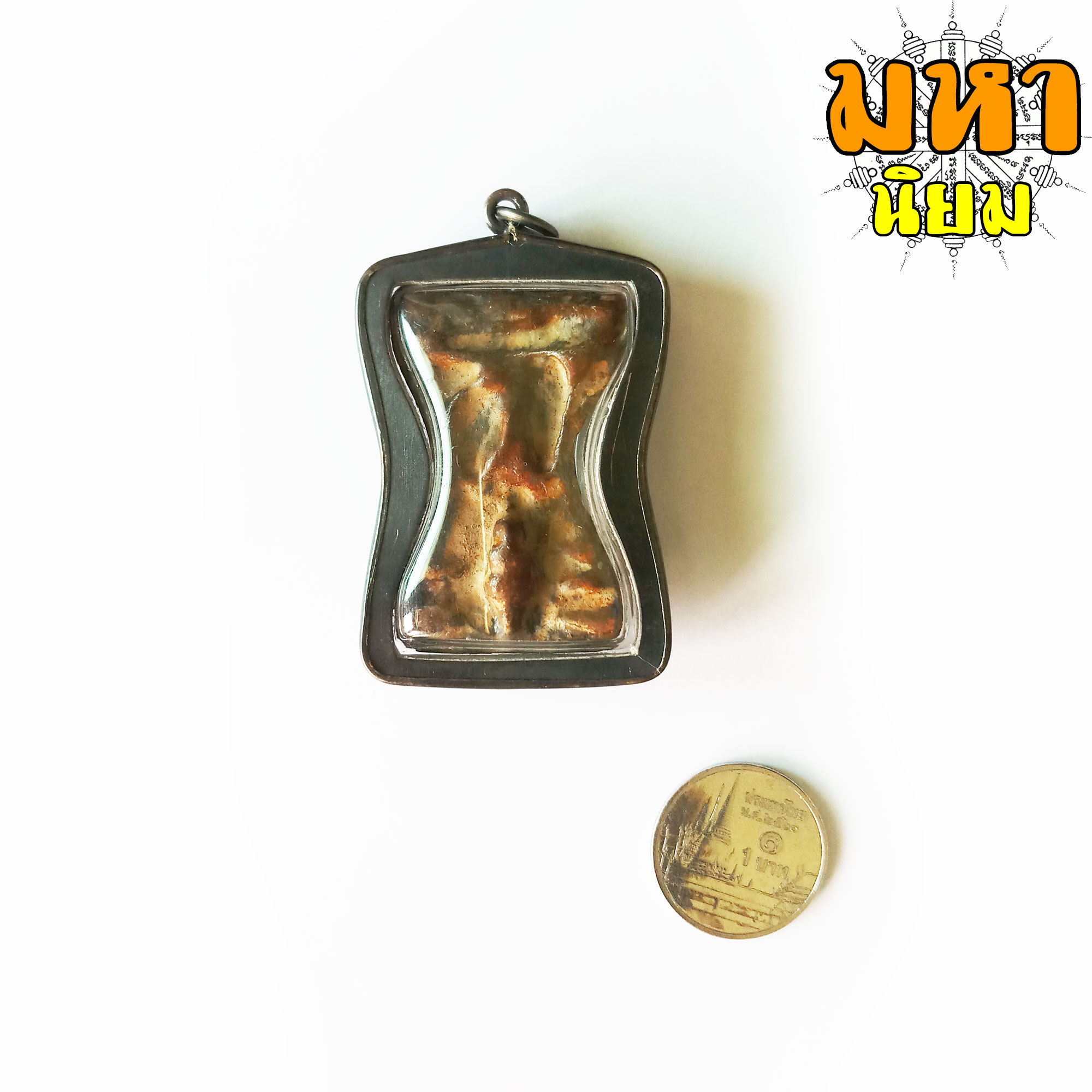 พระมเหศวร พิมพ์ใหญ่ กรุสุโขทัย เลี่ยมกรอบโลหะ