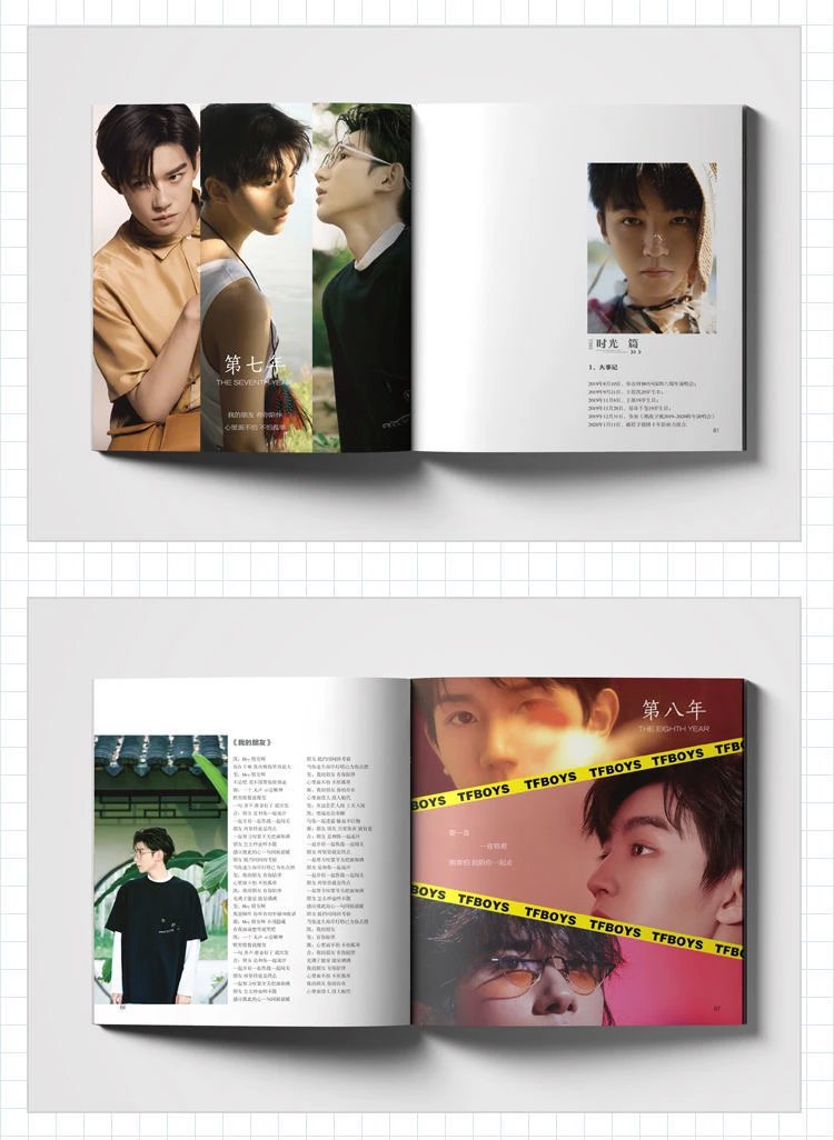 Pre - PB TFBOYS ฉบับครบรอบ หวังจวิ้นข่าย แจ็กสันหยี หวังหยวน