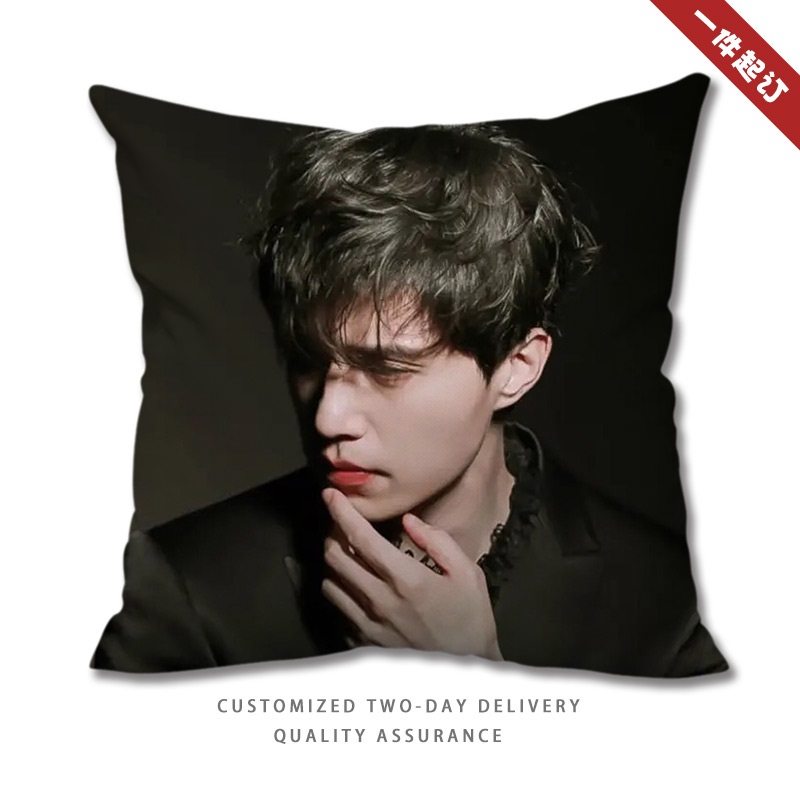 Pre - หมอนลาย leedongwook อีดงอุก