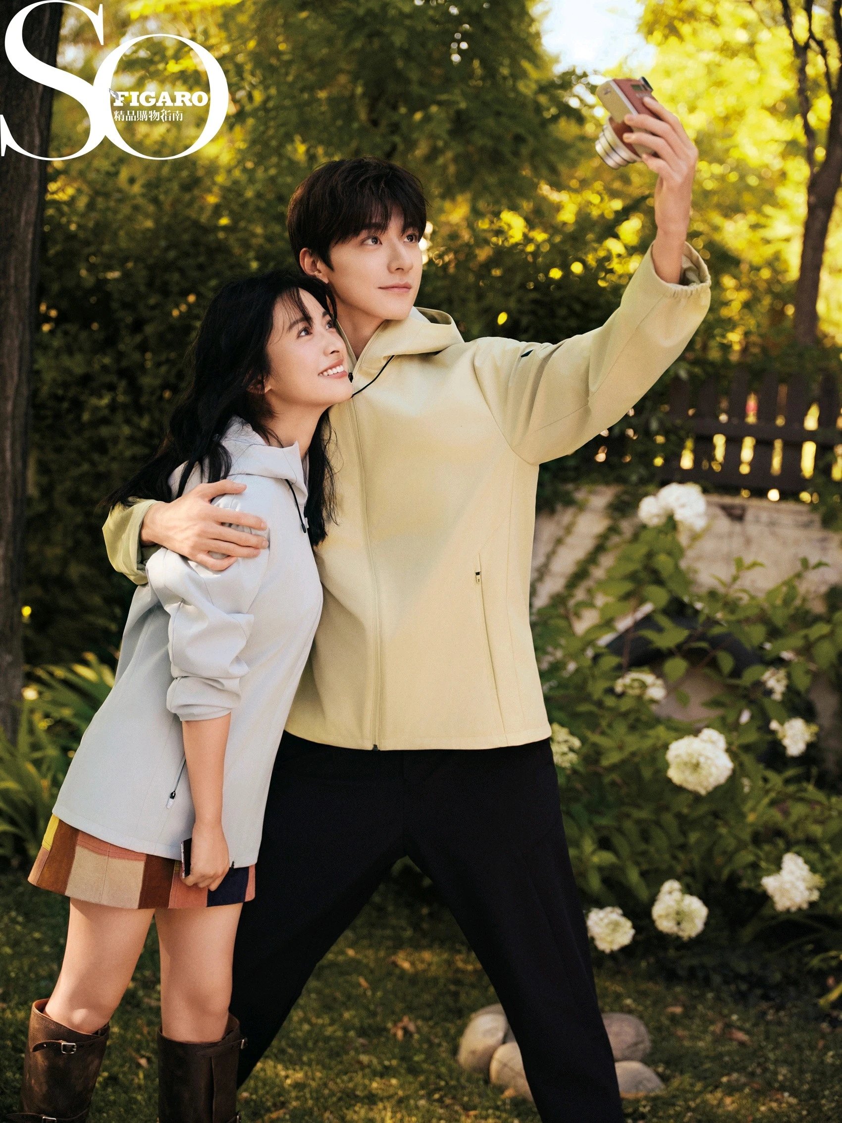 Pre - นิตยสาร SoFigaro SmileCode ShenYue &หลินอี 2024