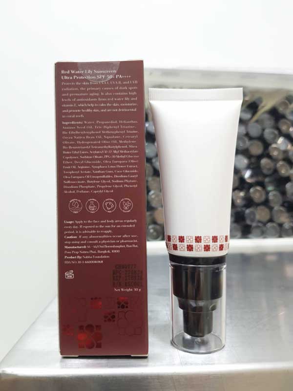 สติกเกอร์โลโก้ สติกเกอร์นูน สติกเกอร์ 3D ฟิล์มติด 3D สติกเกอร์ติดหลอดบีบ