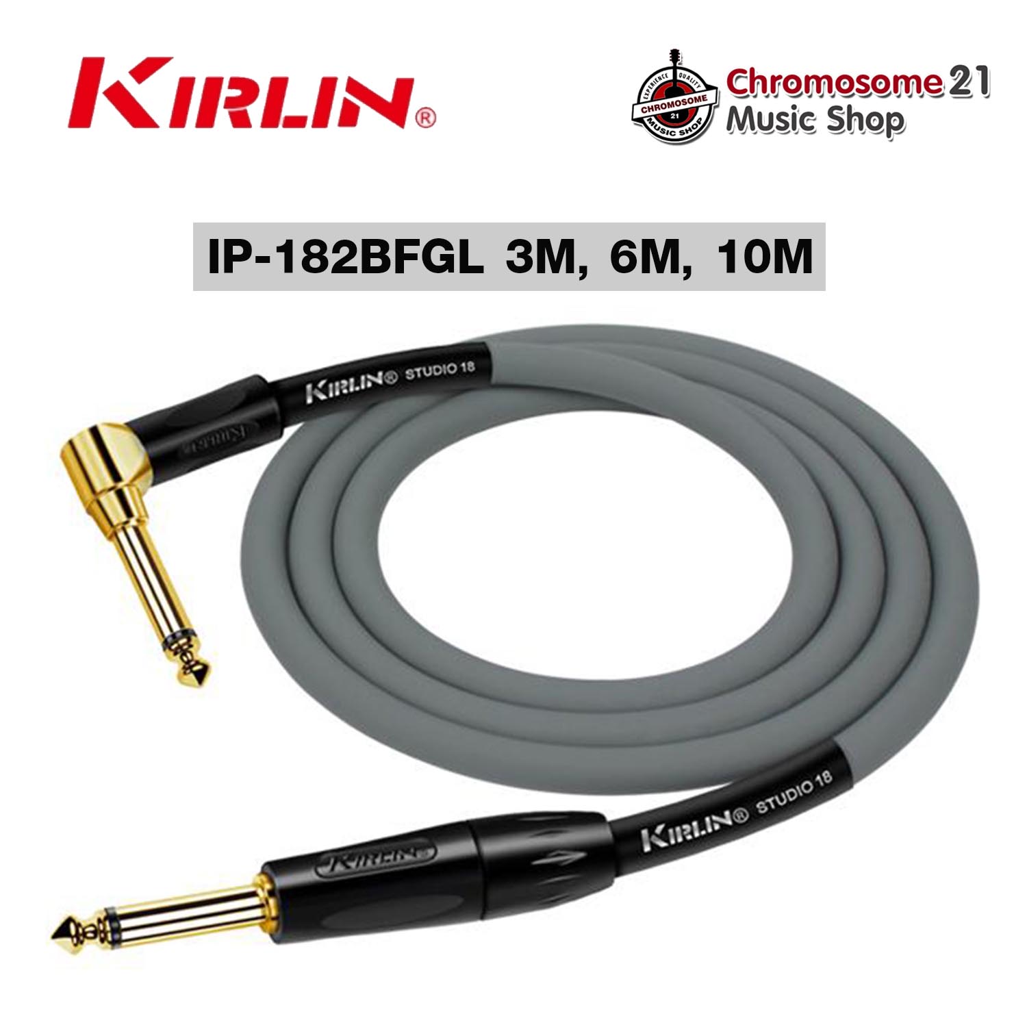 สายแจ็ค Kirlin IP-182BFGL ขนาด 3,6,10 เมตร (หัวตรง-หัวงอ) สายPVC หัวแจ็คสีทองแข็งแรง