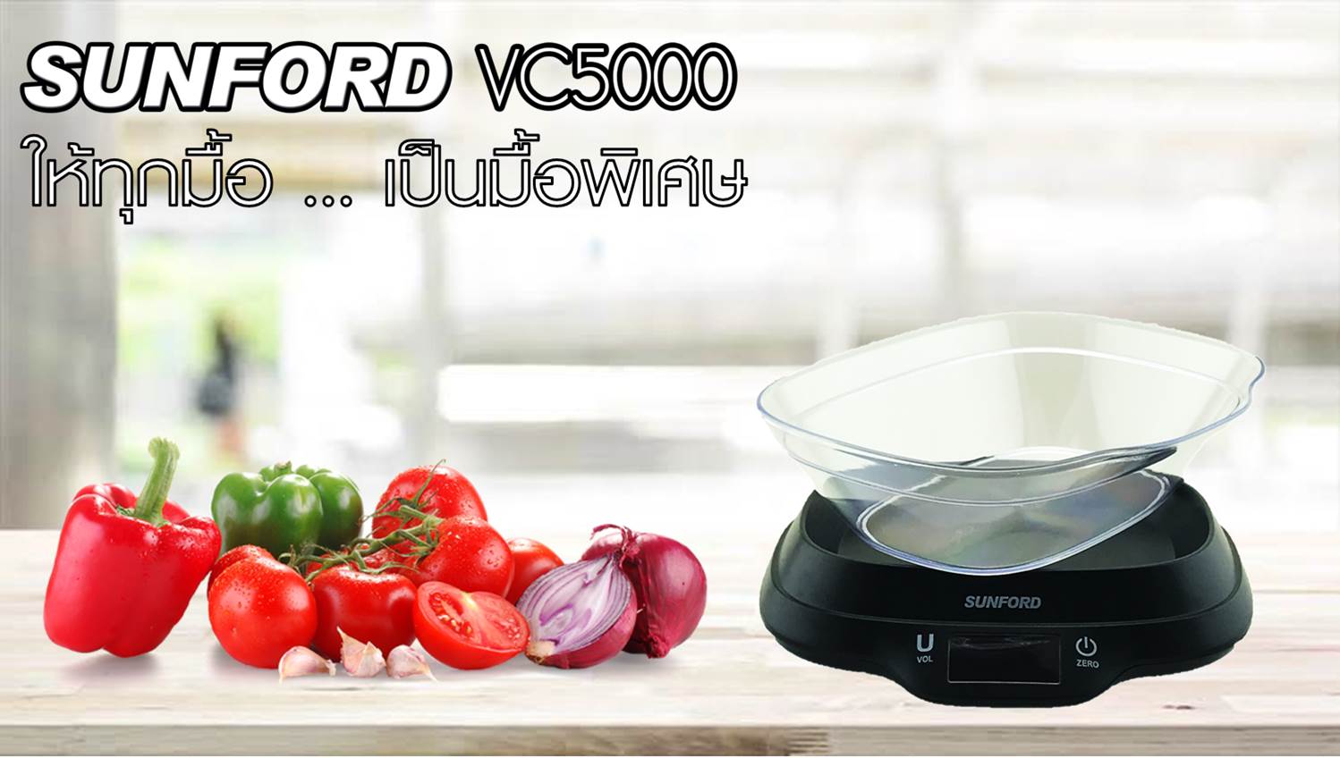 เครื่องชั่งดิจิตอล SUNFORD VC5000