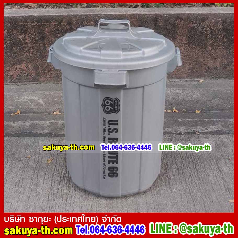 ถังขยะทรงกลม อเนกประสงค์ฝามีหูจับ 37 ลิตร สี(ดำ,เงิน)