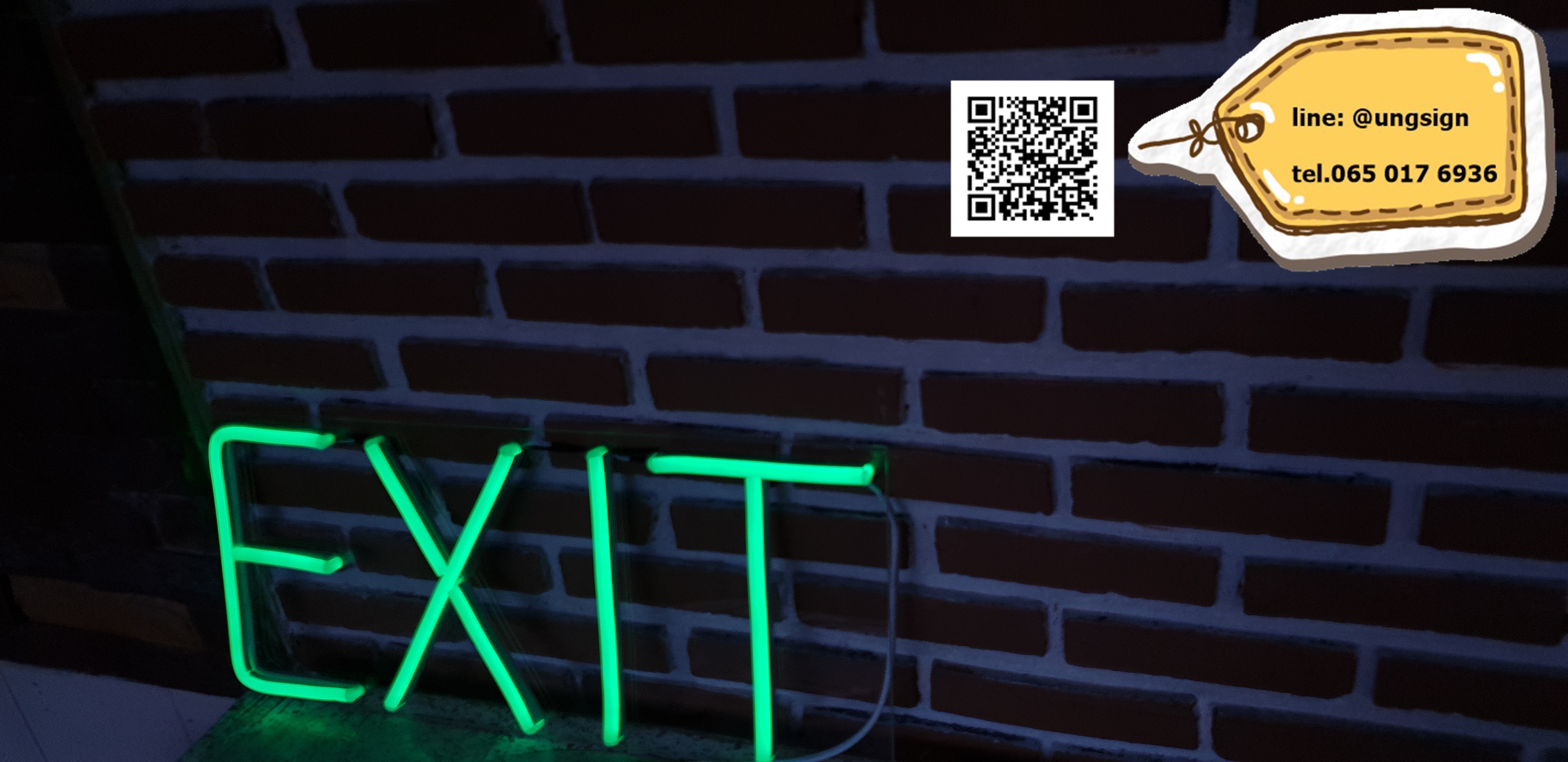 ป้ายนีออนเฟรค exit