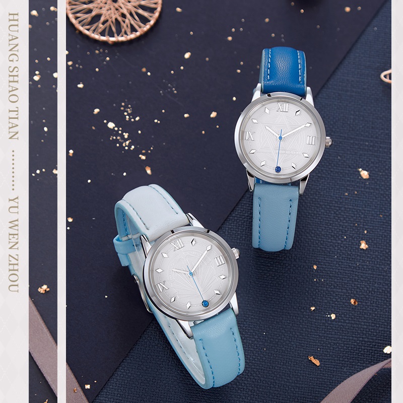 Pre - นาฬิกาข้อมือ #เทพยุทธ์เซียนกลอรี่ Ye Xiu official