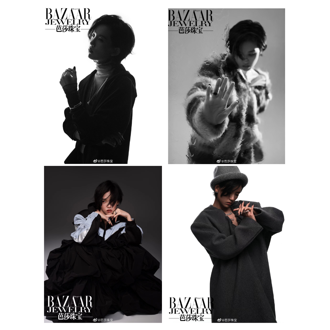 Pre - นิตยสาร Bazaar Jewelry หน้าภายใน LuKeran ลู่เคอหราน 2022