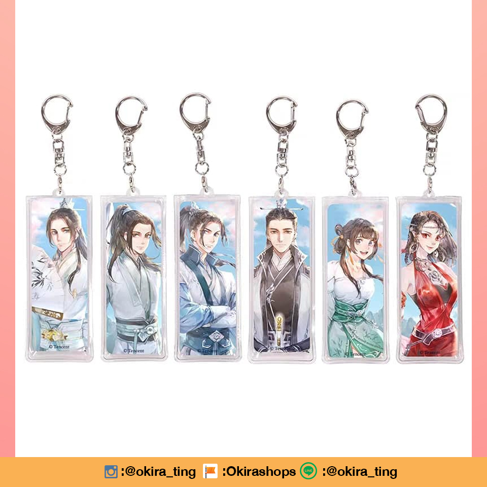 Pre - พวงกุญแจ #ตัวร้ายฯ