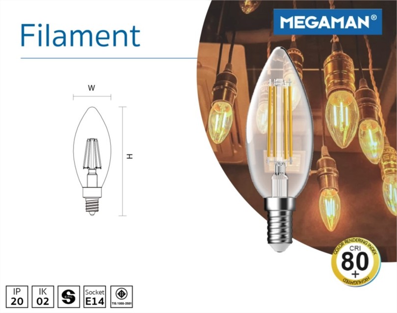 หลอดไฟ LED MEGAMAN Filament E14