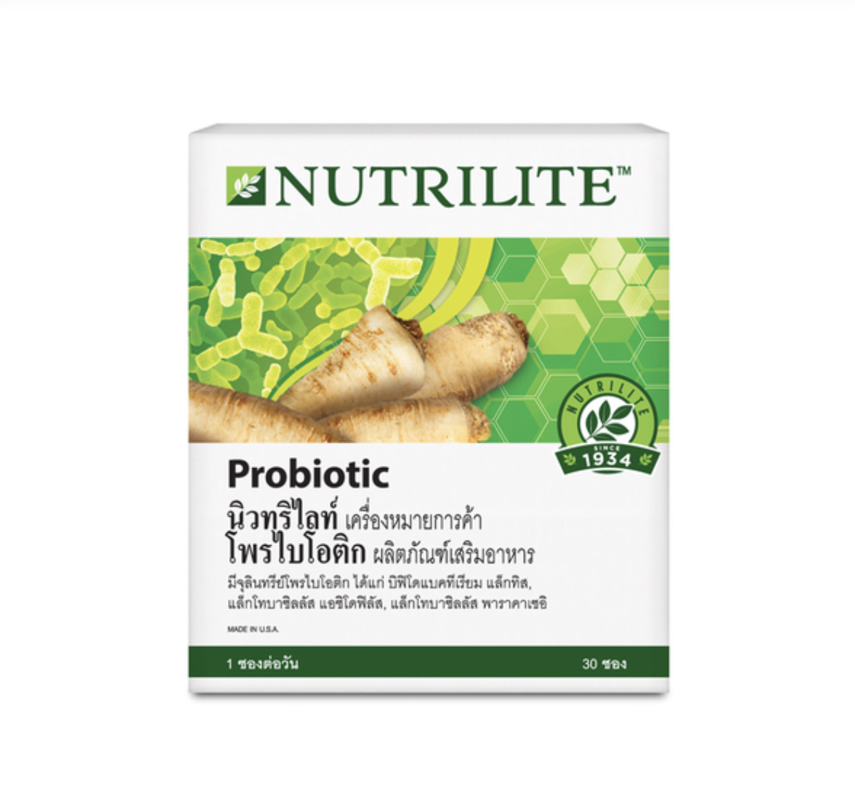 Amway NUTRILITE Probiotic โพรไบโอติก