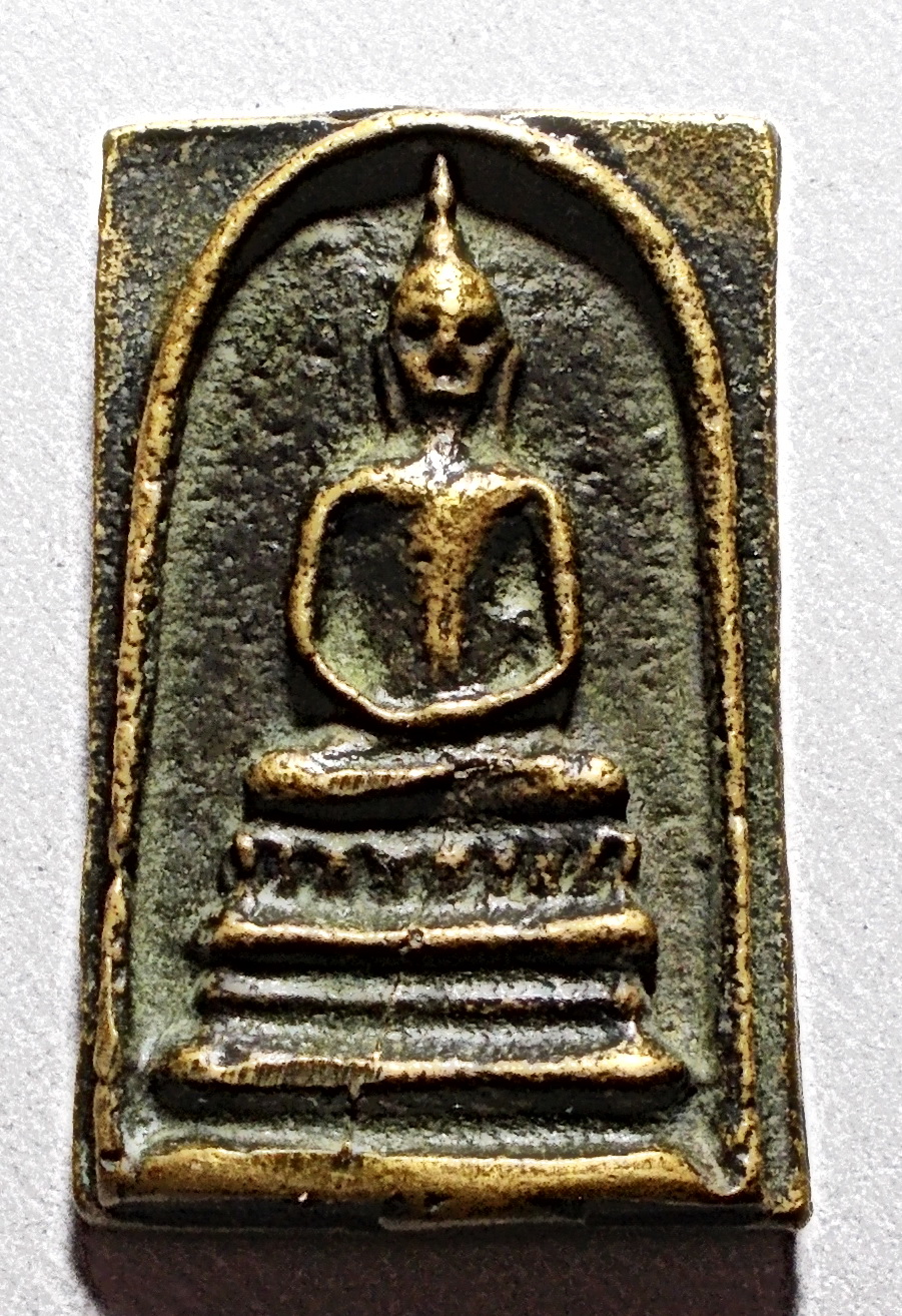 สมเด็จหล่อ ปี 2494 ลพ.แพ วัดพิกุลทอง #lnw614