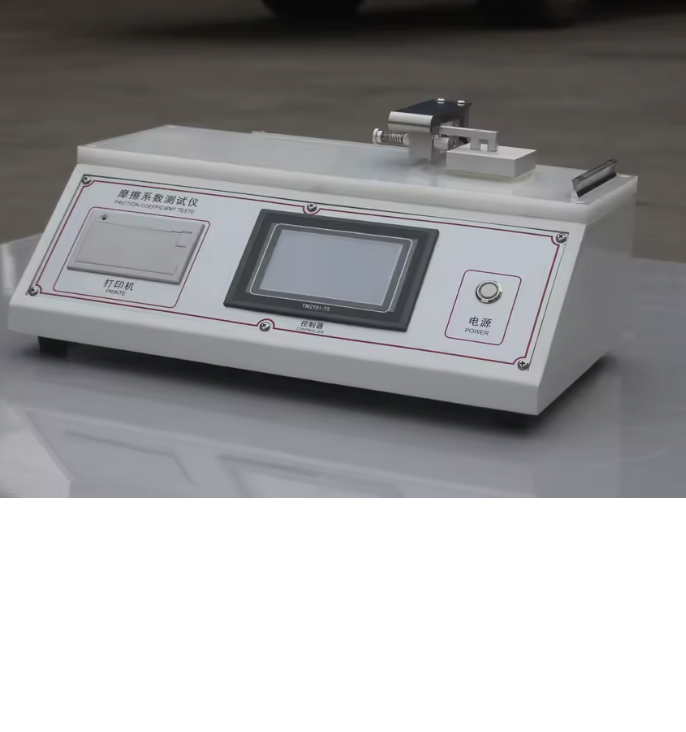 เครื่องวัดค่าสัมประสิทธิ์แรงเสียดทาน Coefficient Of Friction Tester (COF) รุ่น DH-FC
