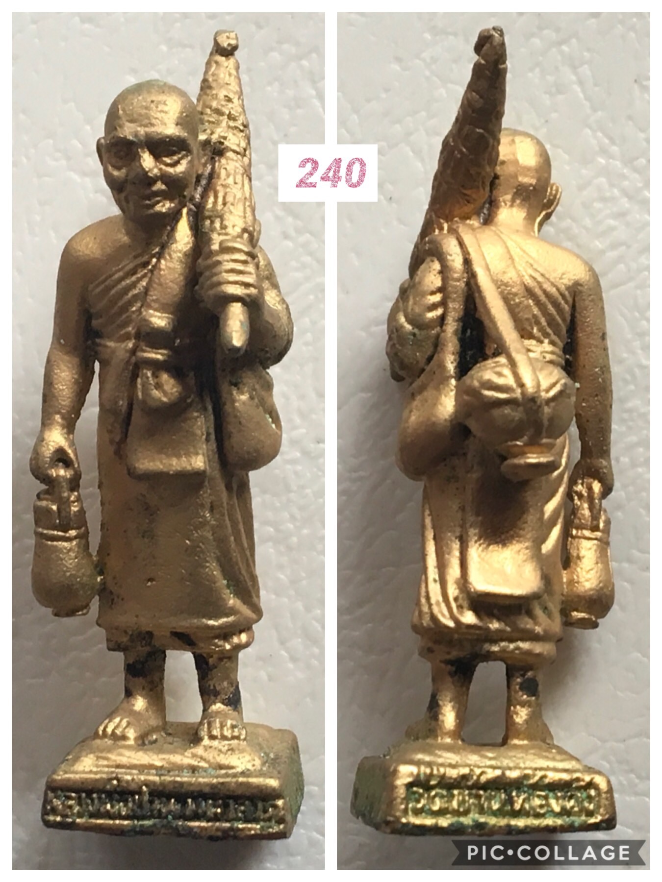 รูปหล่อพระสีวลี