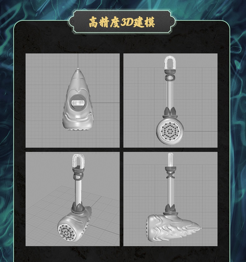 Pre-sale- สร้อย #ตํานานจอมยุทธ์ภูตถังซาน