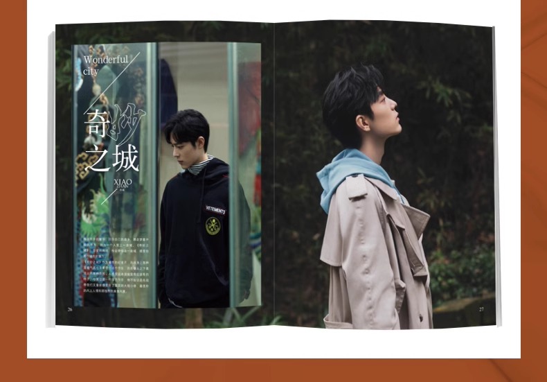 Pre - นิตยสาร TIMES เซียวจ้าน Xiaozhan + ของแถม